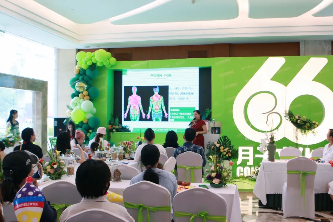 云南首届6.6月子文化节在云南玛莉亚医院盛大启幕